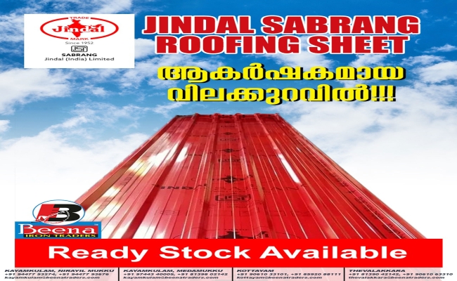jindal-sabrang-roofing-sheets-poster