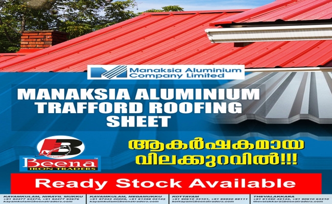 manaksia-aluminium-coated-roofing-sheets-poster