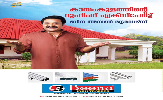 roofing-solutions5